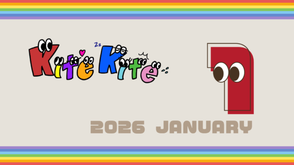 セーファースペース「KiteKite」の1月のサムネイル。レインボーの装飾があります。
