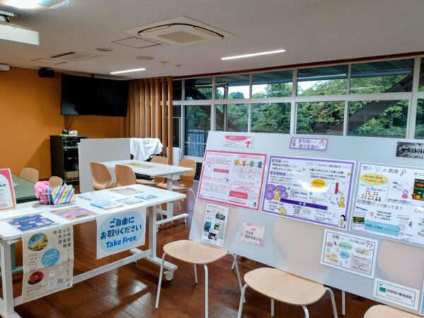 10月に開催したイベントの写真