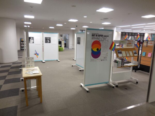 OUT IN JAPANの展示全体の様子